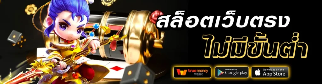 oxybet147
